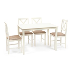 Обеденный комплект Хадсон (стол + 4 стула) id 13692 ivory white (слоновая кость) арт.13692 в Соликамске